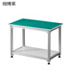 Qiao Bo Lai aluminum profile anti-static workbench workshop packing table adjustable operating table aluminum alloy two- and three-layer inspection table aluminum alloy frame 120*60*75 three-layer workbench