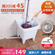 Rongjie automatic drain household large wash mop pool without dirty hands ceramic balcony desk control small bathroom square mop pool No. 028 (length 41 width 31 height 39) + Taiwan control anti-blocking