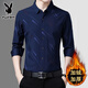 Playboy thickened velvet printed casual shirt men's long-sleeved autumn and winter business ironing-free shirt for young and middle-aged men's men's navy blue flower-170 plus velvet L 170 recommended 120-135Jin Jin equals 0.5 kg to wear