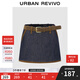 UR2025 Autumn New Women's Clothing Retro Contrast Color Belt Skirts Denim Shorts UWU850007+ Blue 26