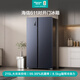 Hisense 611L side-by-side refrigerator ultra-large capacity first-class energy efficiency air-cooled frost-free antibacterial ultra-thin inverter refrigerator gray BCD-611WFK1DPQ national subsidy