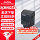 Godox IM22 flash small hot shoe interface universal camera top flash small square convenient outdoor shooting portrait digital micro single