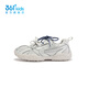 361 Shopping Mall Same Style Children's Shoes Girls Casual Shoes 2026 Spring New Medium and Large Children's Shoes Water Clear Gray/Silver 35