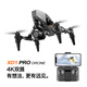 Internet celebrity new drone XD1 mini high-definition aerial photography quadcopter remote control aircraft children's toy XD1 8K aerial photography optical flow height setting three-battery package 406g