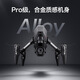 Internet celebrity new drone XD1 mini high-definition aerial photography quadcopter remote control aircraft children's toy XD1 8K aerial photography optical flow height setting three-battery package 406g