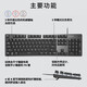 Logitech K845 Mechanical Keyboard Mechanical Key Switch Wired Mechanical Keyboard E-Sports Office Gaming Desktop External Laptop Adjustable Backlight Aluminum Tuo Tuo Keyboard K845 Red Switch + Night Gengar Keycap
