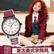 Dickies student watch women's junior high school student special silent exam watch sports calendar quartz watch canvas CL-686 red