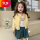 BALA is suitable for girls' knitted cardigan jacket, spring and autumn children's sweater thin section 2025 new style for women, yellow 90cm