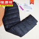 Hengyuanxiang Down Pants Women's Outerwear for the Elderly High Waist Deep Crotch Old Lady Thickened Straight Loose Mother's Warm Duck Down Cotton Pants Black Thickened丨Pure Duck Down 4XL 155 to 170Jin Jin is equal to 0.5 kg丨If you get a fake, you will lose four
