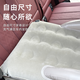 Fengxi Car Car Rear Crib Aircraft High Speed Rail Travel Self-Driving Baby Upgraded Children's Car Inflatable Bed Rechargeable Air Pump Pillow Freely Adjustable Position