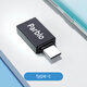 ParbloParblo 数位板专用配件 Q专用 Type-C转Micro USB