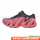 FILA VETTA Zhiku V-toe shoes Yiyang Qianxi anniversary model Ruiyi red texture hollow design dad shoes Ruiyihong 35.5