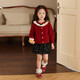 LUSON Xiao O Bao children's clothing baby girl New Year red sweater cardigan suit 2026 winter baby daughter daughter New Year jacket