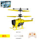 Avion télécommandé pour enfants, chargement sans pilote et avion à induction résistant aux chutes, hélicoptère étudiant, cadeau du 1er juin, jouet garçon, nouvelle poignée d'avion jaune de reconnaissance, télécommande + câble de chargement