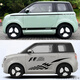 Yilu applies to you Chery car stickers Wuling mini body personalized sports modification Wuling Hongguang mini waistline + side skirt stickers (black) 2 sides