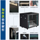 6u4u12u network cabinet small 2u weak current box monitoring equipment control 9u cabinet wall-mounted home wall-mounted switch luxury 4U width 530 depth 400 height 200 spot height 0x0x0cm