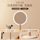 2025 New Mirror Cosmetic Mirror LED with Light Office Desktop Home Luminous Dressing HD Fill-in Light Key White Three-Color Light Source + Brightness Memory