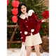 Shangjing New Year Red Knitwear Women's 25th Winter New Women's Soft Waxy Fur Collar Versatile Temperament Age-Reducing Hooded Cardigan Sweater Women