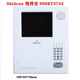 Shidean Shidean Original 980 Universal Video Intercom Indoor Unit Renovation Replacement Compatible Substitute Original SD980RYC37BS_(_Original Classic One 9