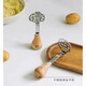 Jidaocook Bear Mud Press 430 Stainless Steel Food Grade Mud Pressing Artifact Pressing Potato Mashed Baking Baby Masher Home New Version of Standable Bear Mud Press-Acacia Wood Model