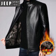 JEEP SPIRIT Autumn and Winter New Haining Leather Jacket for Men Middle-aged Dad Sheepskin Casual Large Size Leather Jacket with Velvet New Product Stand Collar Leather Jacket Black Velvet M 170