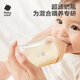 Babycare ultra-filtered baby bottle PPSU anti-choking, anti-squirt, anti-flatulence, newborn baby tilted head imitation breast milk 240ml L mouth 6-12 months