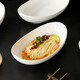 Special-shaped oval deep plate Yuanbao plate commercial household white ceramic cold noodle bowl hotel restaurant special plate 8-inch Qiyuan oval bowl-white porcelain
