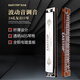 Dongfang Ding nouveau modèle mince Dongfang Ding T2406K version 2.0 harmonica de performance professionnelle polyphonique à 24 trous étudiant adulte clé A