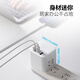 Bull (taureau) 30wpd Apple Charge rapide PORTE CUBIK'S CUBIK'S BOARKE