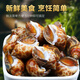 Colorful fresh snails, fresh fresh conches, extra large seafood, aquatic products, fresh fresh frozen frozen dongfeng snails, extra large snails, no sand, extra large 1000g (25-45 pieces/Jin Jin equals 0.5 kg) net