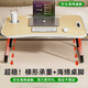 Foldable bed study desk laptop table bedroom bay window table student dormitory writing table board walnut color card slot + cup holder