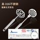 316 stainless steel potato mashed household baby food supplement mashing tool avocado mini press plum blossom type masher 316 stainless steel