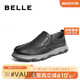 Belle Slip-On Casual Shoes Men's Summer Cow Leather Perforated Breathable Business Casual Leather Shoes A1509BM3 Black 41