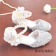 Tian Chengzhi children's high heels, Korean style little princess stage performance catwalk leather shoes, big children's dress crystal shoes, girls' princess shoes, main picture, size 28, inner length 17.8