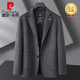 Pierre Cardin Large Size Wool Suit Jacket Men's Autumn and Winter Double-sided Wool Suit Plus Fat Extra Large Business Casual Suit Commuting 8208-Gray Mid-Length Style + Feather Liner 7XL 260-280Jin Jin is equal to 0.5 kg