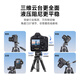 /Newer camera tripod with monopod single eye micro single eye camera mobile phone rocker arm tripod live broadcast bracket 1.46 meters entry level - aluminum alloy - more stable and lighter tripod