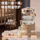 Jinzheng faucet health pot all-glass health bucket flower tea bucket kettle tea boiler teapot flower teapot electric kettle 0 coating 0 glue multi-functional constant temperature large capacity all-glass health pot 4L cold drink capacity