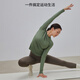 Gigt Jiji Yoga Wear Top Women's Slim Long Sleeve Long Sleeve Sports T-shirt Sports Fitness Wear Pilates Training Wear Fresh Moss Green L