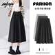 
MJ STYLE glutinous rice skirt for women in 2025 autumn high waist A-line pear shape loose and slim and versatile mid-length skirt