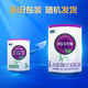 JUNLEBAO Zhizhen A2 Milk Powder 3 Stages (12-36 Months) Tin Pack 170g Add OPO+CPP New and Old Randomly Delivered