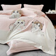 Mercury Series Class A Long Staple Cotton Four-piece Set 2025 New Cotton Cartoon Cat Embroidered Quilt Cover Pure Cotton Sheet Cute Bedding 4 Hot-Selling Type A Maternal and Infant Grade Long Staple Cotton Sweet Diary-Iceberry Pink 1.8m Sheet Style Four-piece Set Quilt Cover 200*230
