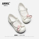 Annil Girls Princess Shoes 2025 Autumn New Mary Jane Lolita High Heel Leather Shoes Beige 34 Inner Length 21.8cm/Recommended Foot Length 20.8cm