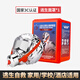 Full face mask household anti-smoke national standard 3C certified fire escape filter self-rescue respirator fire gas mask 1 pack suitable for adults/children/elderly people
