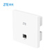 ZTE ZTE Interstellar Edition ACAP Gateway todo en uno alimentado por POE pared techo AP inalámbrico WiFi6 Gigabit doble banda 3000M Interstellar X3-ZXSLC SA6101