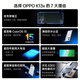 OPPO K13x 5G, the new thousand-yuan performance miracle machine, the king of signal penetration, super smooth ColorOS 15 IP69 dustproof and waterproof mobile phone, new product launch, black 8GB+128GB