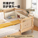 Yusenyi Hakada baby splicing bed bedside widening bed children's bed splicing bed adult can sleep baby flat splicing authorized single bed 160x80m