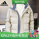 Adidas Clover Cotton Jacket Men's 2025 New Winter Thickened Warm Hooded Cotton Clothes Trendy Cotton Jacket Cotton Jacket Gray M