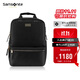 Samsonite Business Commuting Backpack Computer Bag 15.6-inch Women's Backpack Large Capacity Large Opening NO0 Gift