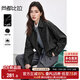 Shandubila Urban Commuting PU Leather Jacket Women's Spring Loose Slim Jacket Lapel Motorcycle Jacket Black S