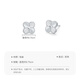 Mengjinyuan platinum earrings, four-leaf clover, brushed and sparkling, PT950 platinum, birthday gift for girlfriend, weighing about 2.45g